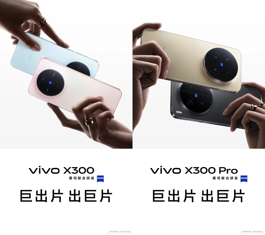 Lộ Diện Đối Thủ Galaxy S26 Với Camera