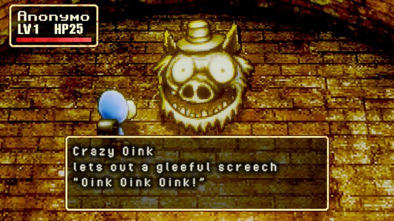 Stray Children, Người lớn chính là các sinh vật đáng sợ