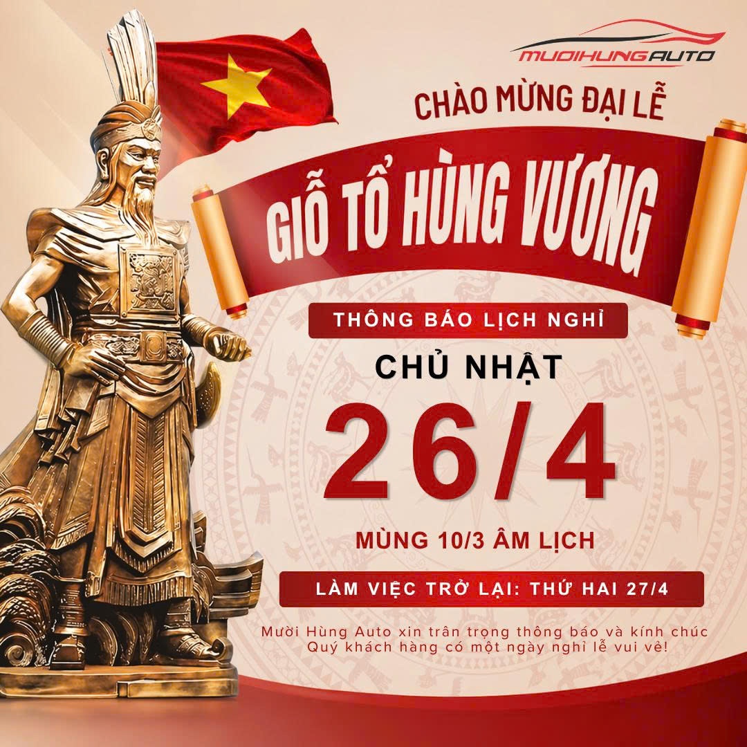 Thông báo lịch nghỉ lễ Giỗ Tổ Hùng Vương