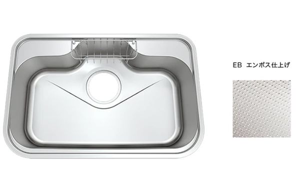 Chậu rửa bát một hố