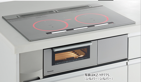 Bếp từ nội địa nhật và cách mở khoá đơn giản