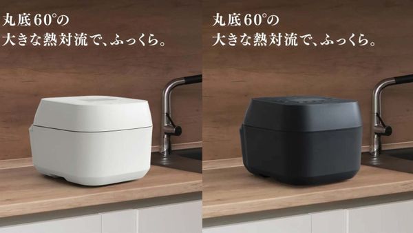 Nấu cháo bằng nồi cơm