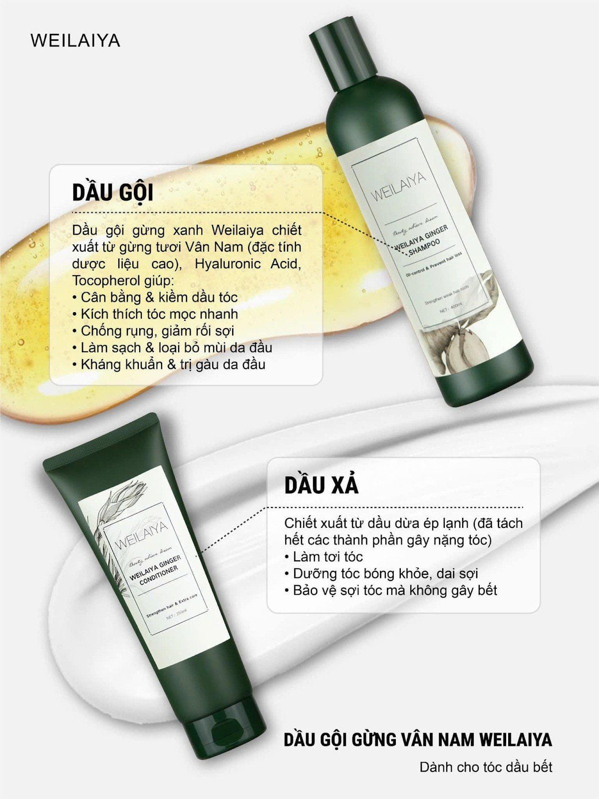 Dầu gội gừng trắng Weilaiya