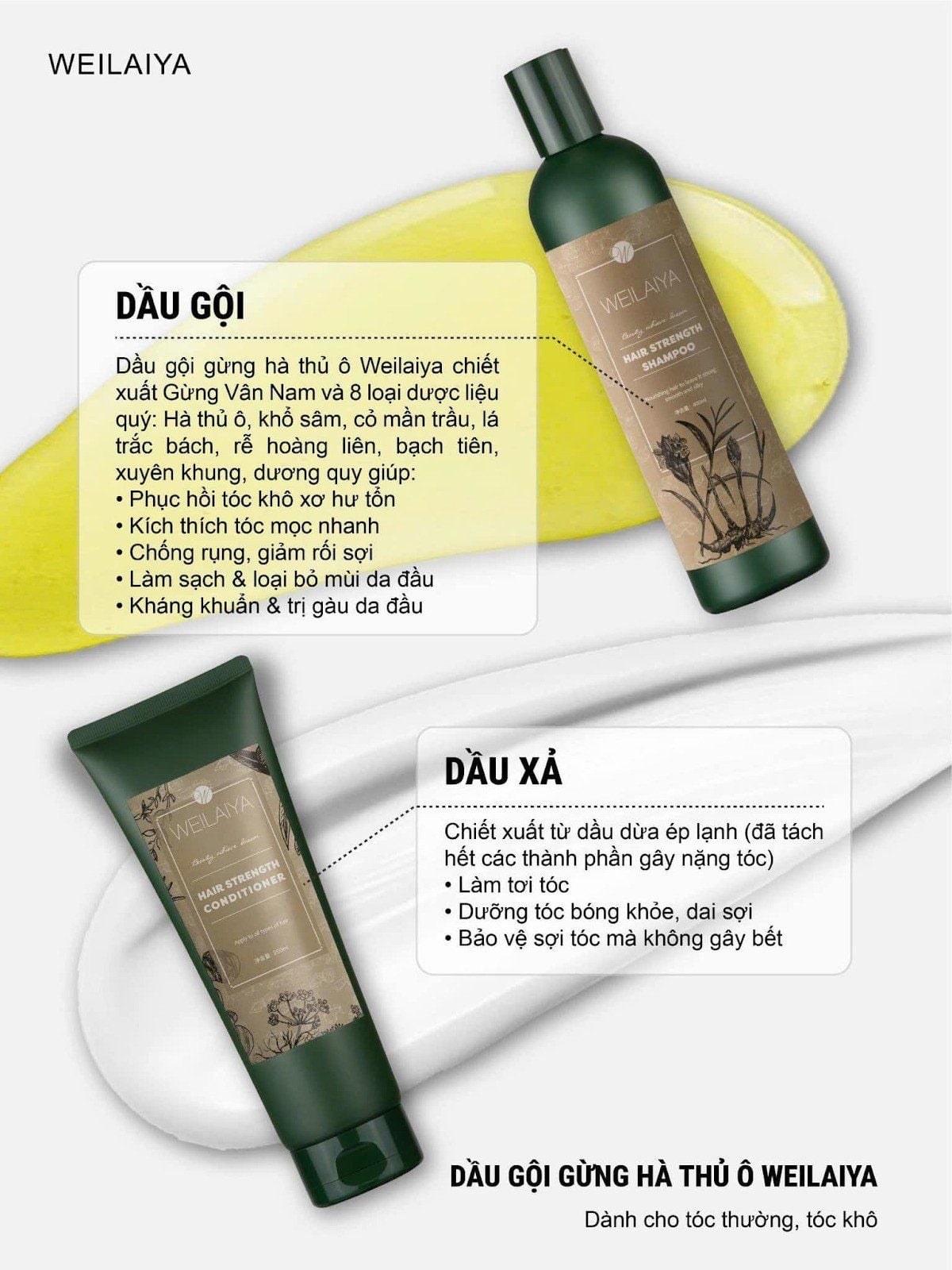 Dầu gội gừng hà thủ ô Weilaiya