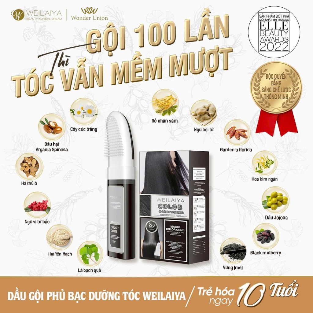 Dầu gội phủ bạc kết hợp dưỡng tóc dạng lược Weilaiya từ 13 loại thảo mộc quý