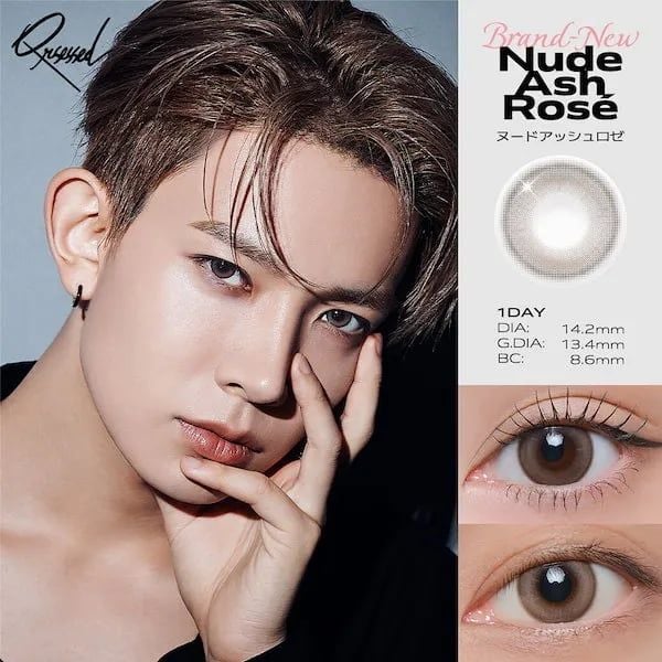 Heeseung ENHYPEN đại sứ Qrsessed 2025