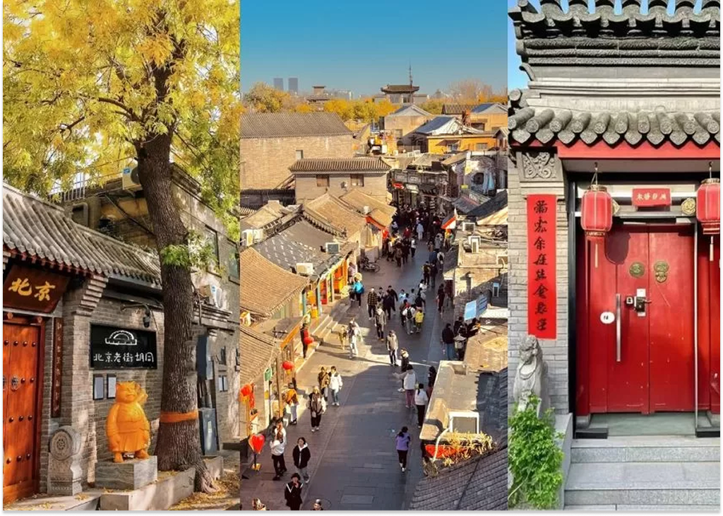 Ánh nắng hoàng hôn phủ lên những con ngõ cổ ở Bắc Kinh