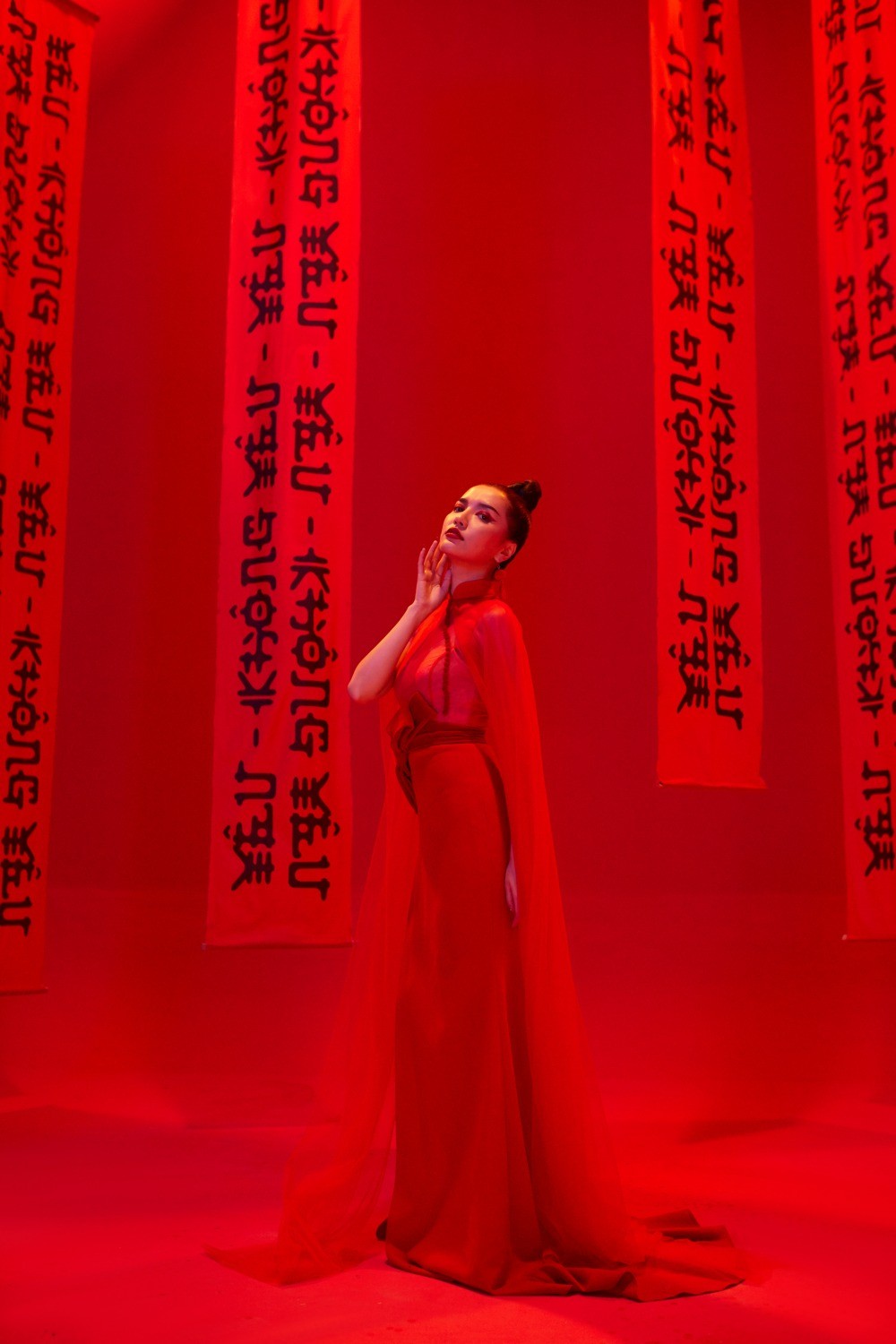 Bùa Yêu - Bích Phương