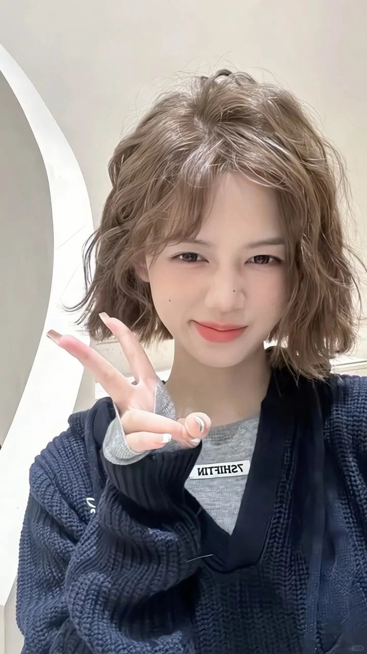 tóc màu nâu trà sữa xám khói