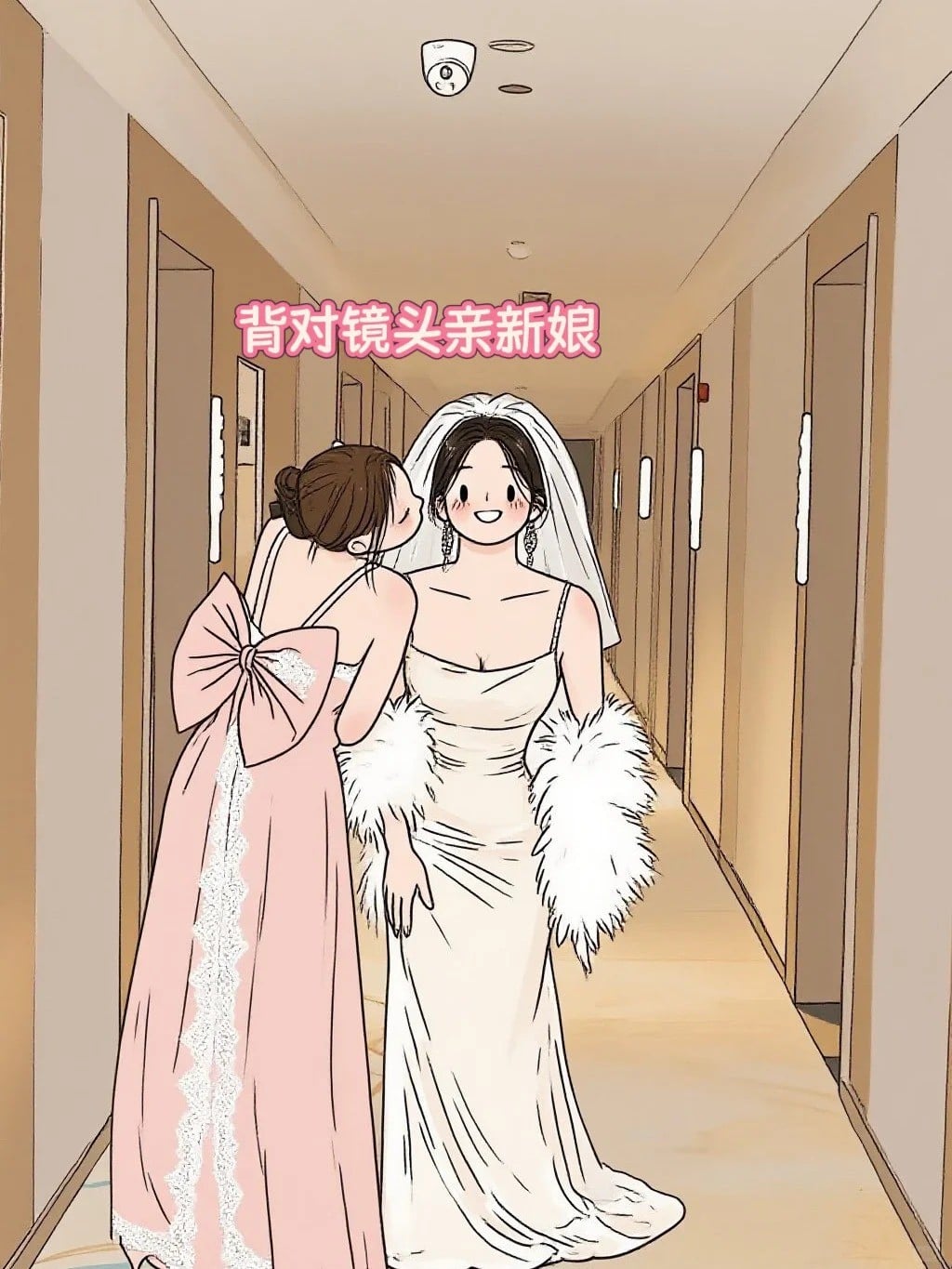 13. Tư thế bạn hôn cô dâu từ phía sau