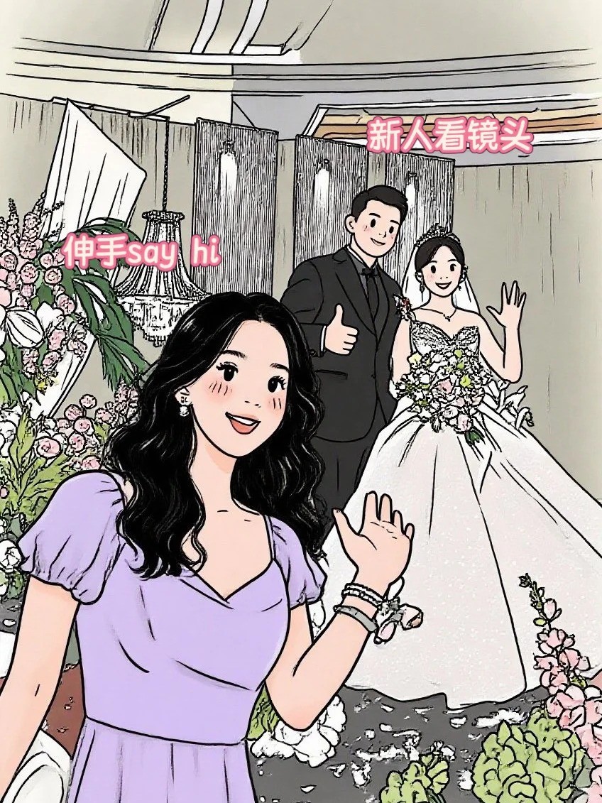 24. Tư thế vẫy tay