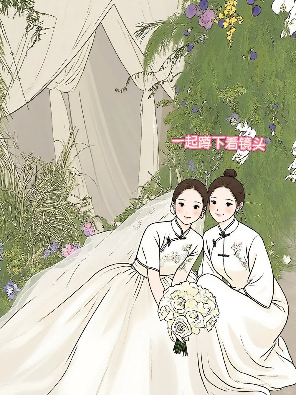 29. Tư thế cùng ngồi xổm nhìn máy ảnh