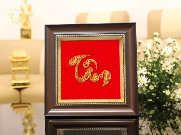 Tranh chữ thư pháp