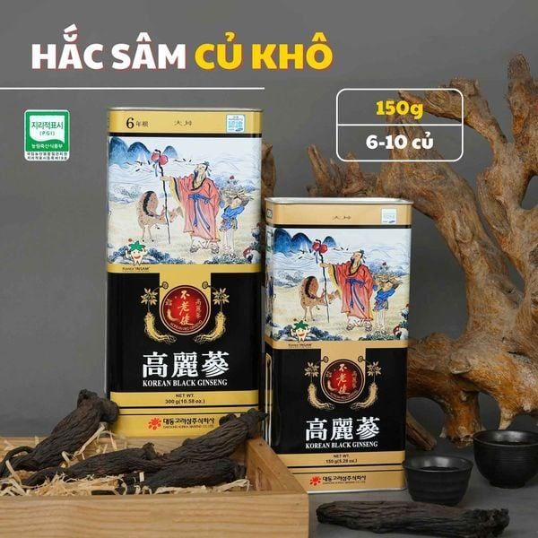 Hắc sâm củ khô hộp thiếc Deadong 150g chính hãng Hàn Quốc