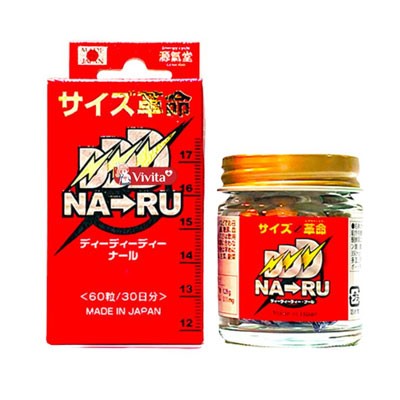 1. Viên uống hỗ trợ tăng kích thước cậu nhỏ Genkido Naru DDD