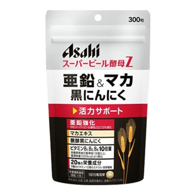 Viên uống tăng cường sinh lực tỏi đen Asahi