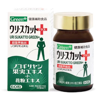 Viên uống Uri Sukatto Green