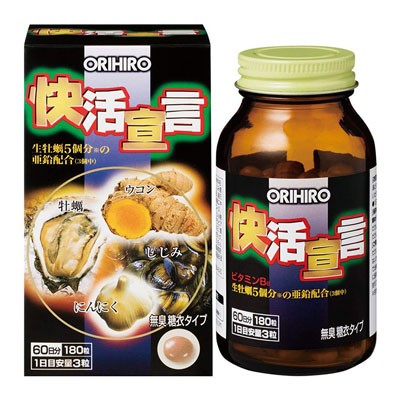 Viên uống Orihiro tinh chất hàu tỏi nghệ