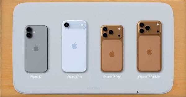 Chân dung iPhone 17