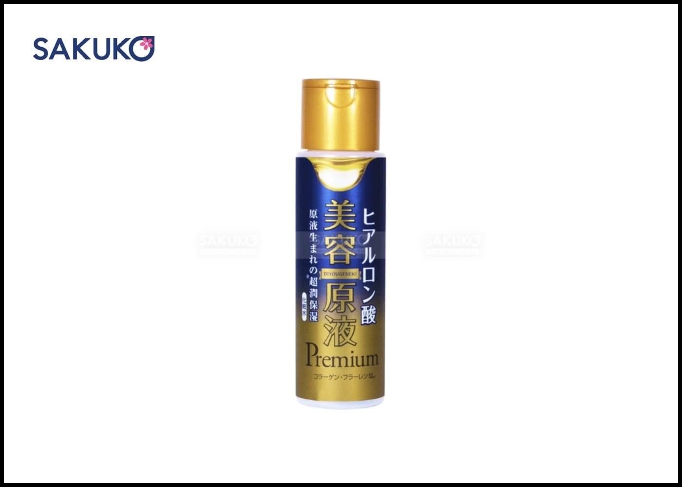 Lotion Roland Biyougeneki Moisture HC: