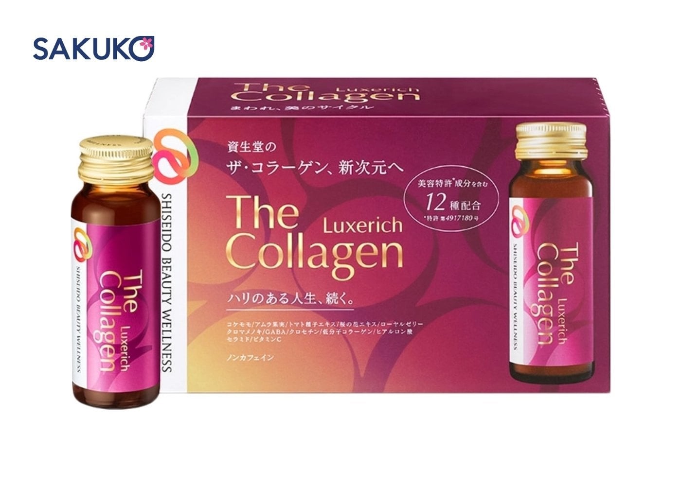 SHISEIDO- Thức uống collagen Luxe Rich 50mlx10 lọ