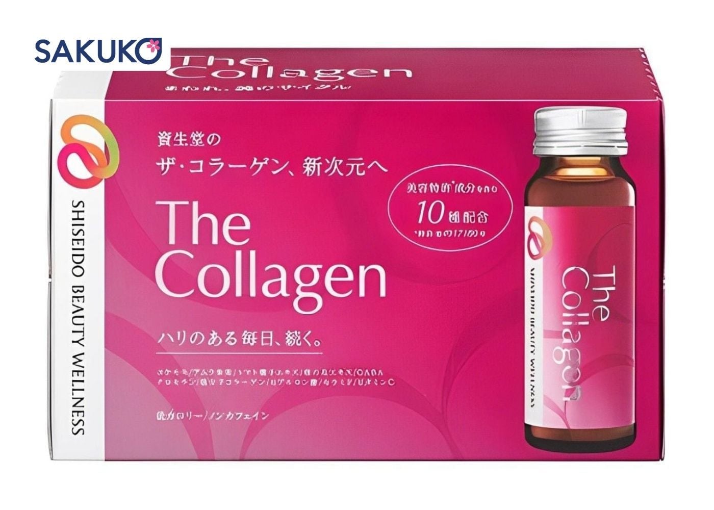 SHISEIDO - The Collagen mẫu mới (50ml x 10 lọ) mẫu mới nhất