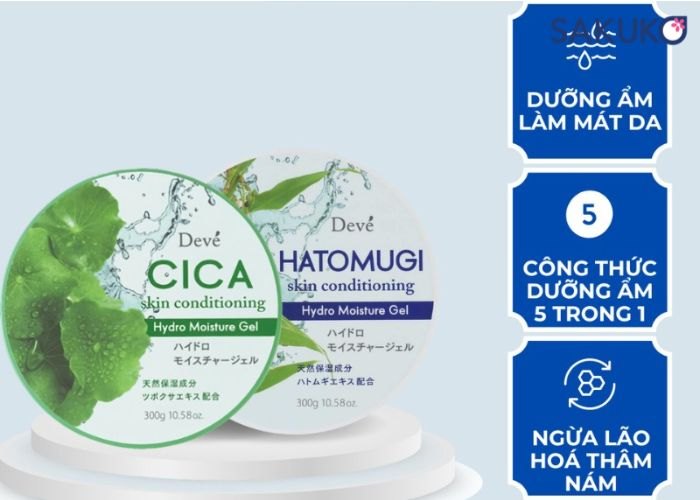 Gel dưỡng chiết xuất rau má KUMANO YUSHI