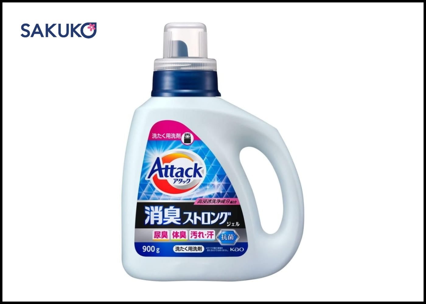 KAO - Nước giặt Attack siêu khử mùi, vệ sinh (Chai 900g)