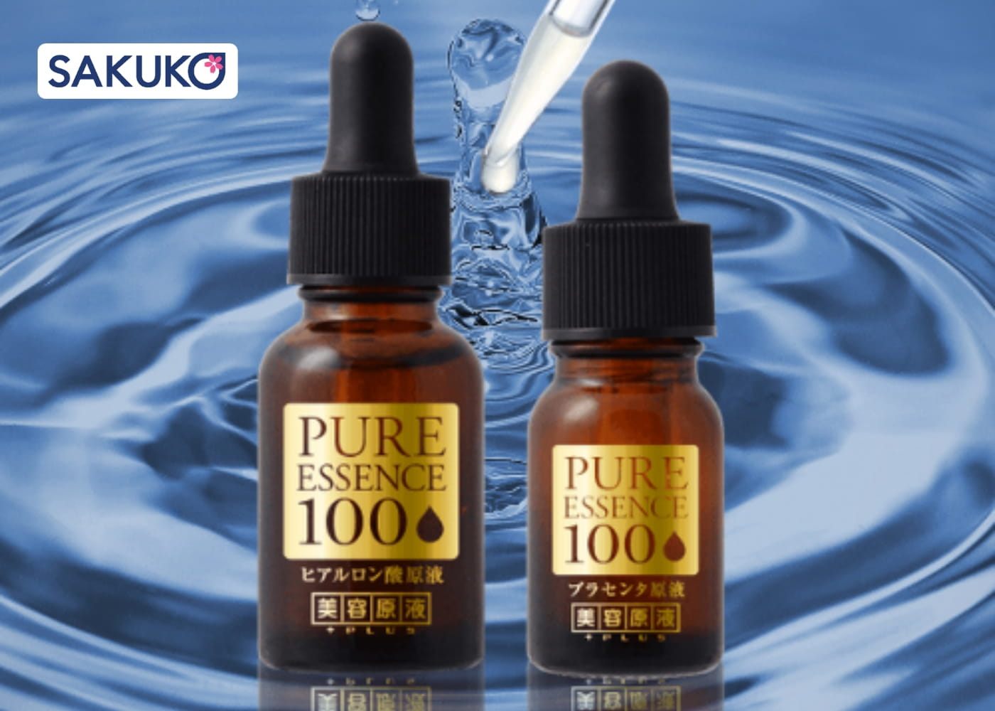 Tinh chất Roland Biyougeneki Hyaluronic Acid 100 N: