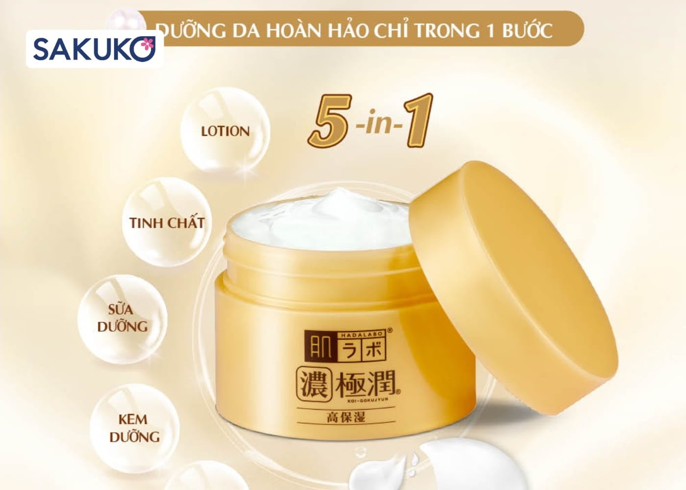Gel dưỡng ẩm Hada Labo Koi-Gokujyun (Hộp màu vàng): Cấp ẩm sâu và phục hồi đa tầng