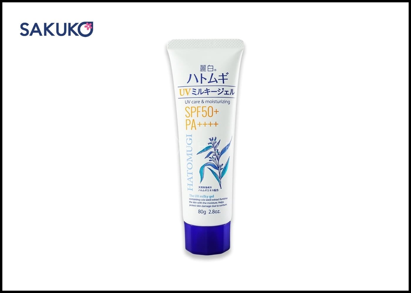 Kem chống nắng Ý dĩ Reihaku Hatomugi SPF 50+: