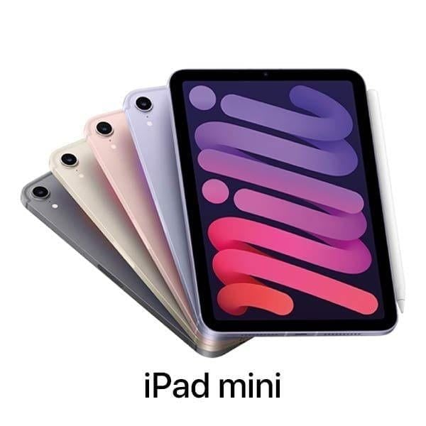 iPad mini devices in different colors, screen showing vibrant gradient pattern, displayed with “iPad mini” label.