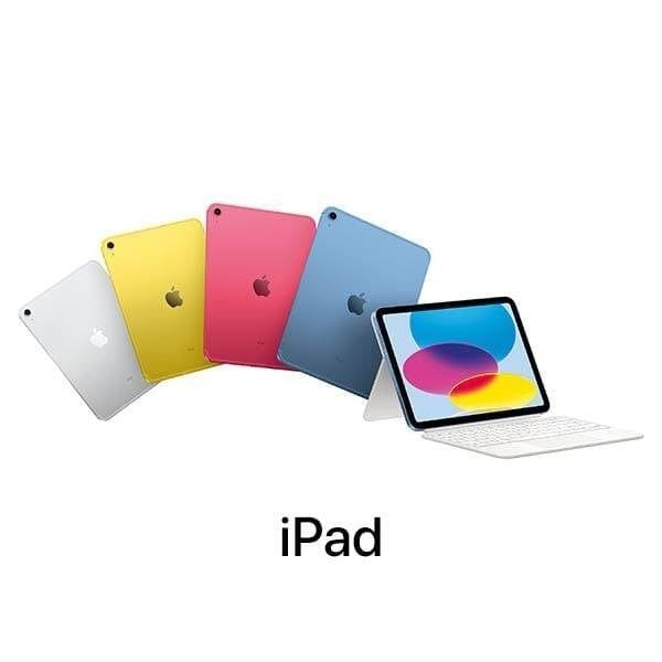 iPad devices in multiple colors with keyboard attached, displayed with “iPad” label.