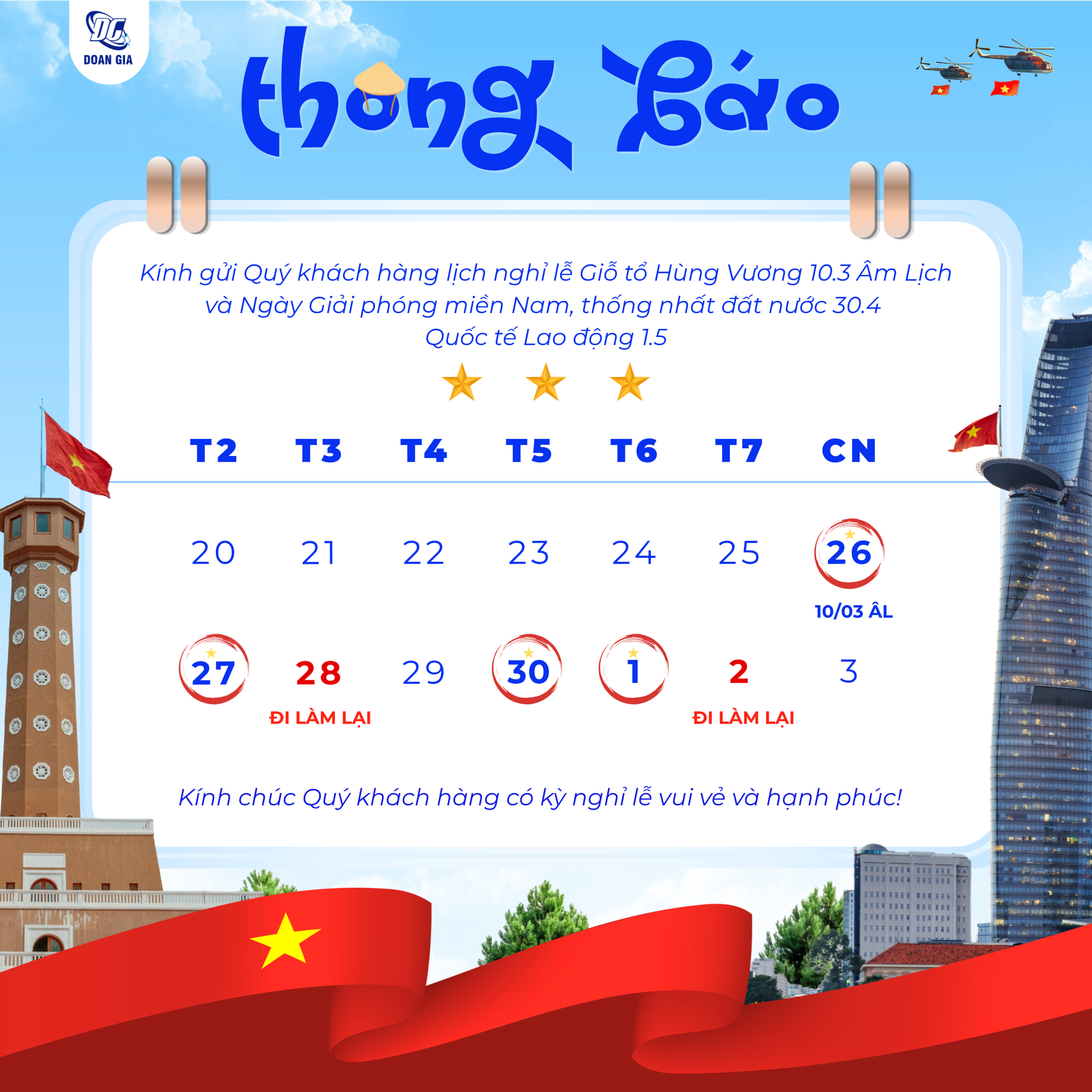 thông báo lịch nghỉ lễ giỗ tổ Hùng Vương, 30 tháng 4 và 1 tháng 5