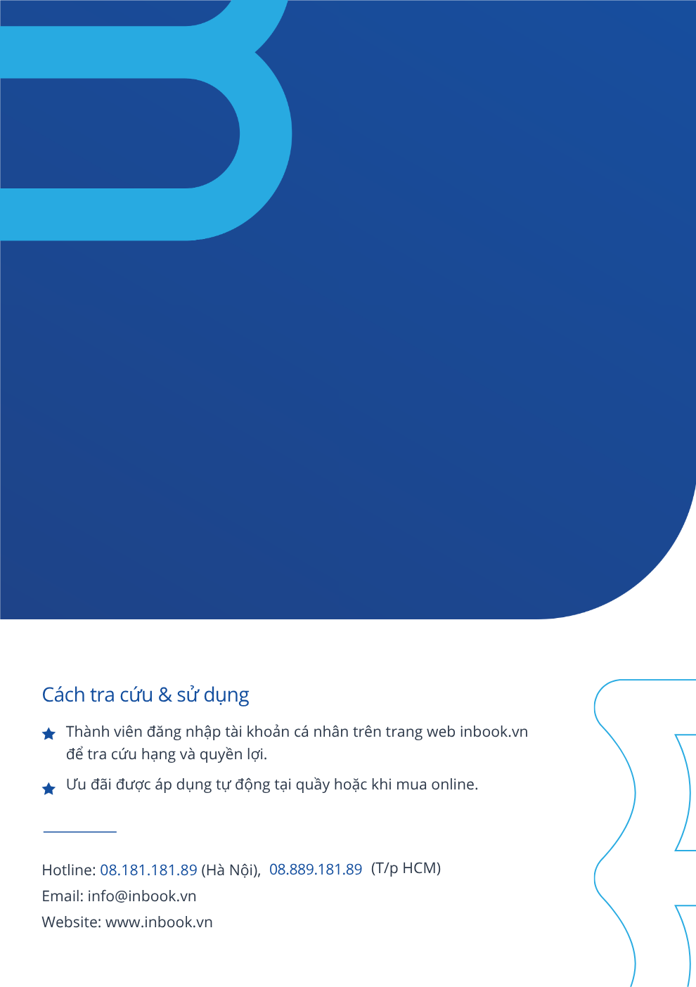 InBook Privilege Circle