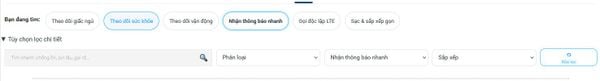 Scalable Product List System