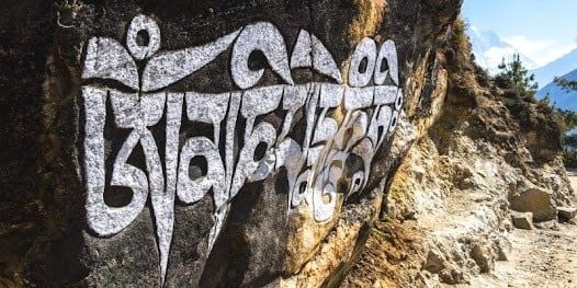 vòng tay phong thủy, vòng tay khắc kinh Phật, Om Ma ni Pad me hum