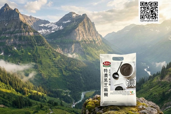 Bột ngũ cốc dinh dưỡng không đường từ mè đen và các loại hạt Greenmax Đài Loan trên nền thiên nhiên, bổ sung Canxi cho người dị ứng sữa bò