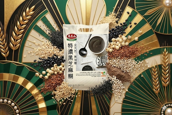 Bột ngũ cốc dinh dưỡng từ mè đen Greenmax Đài Loan trên nền thiên nhiên, gợi ý bữa sáng lợi sữa nhanh gọn cho mẹ bỉm.