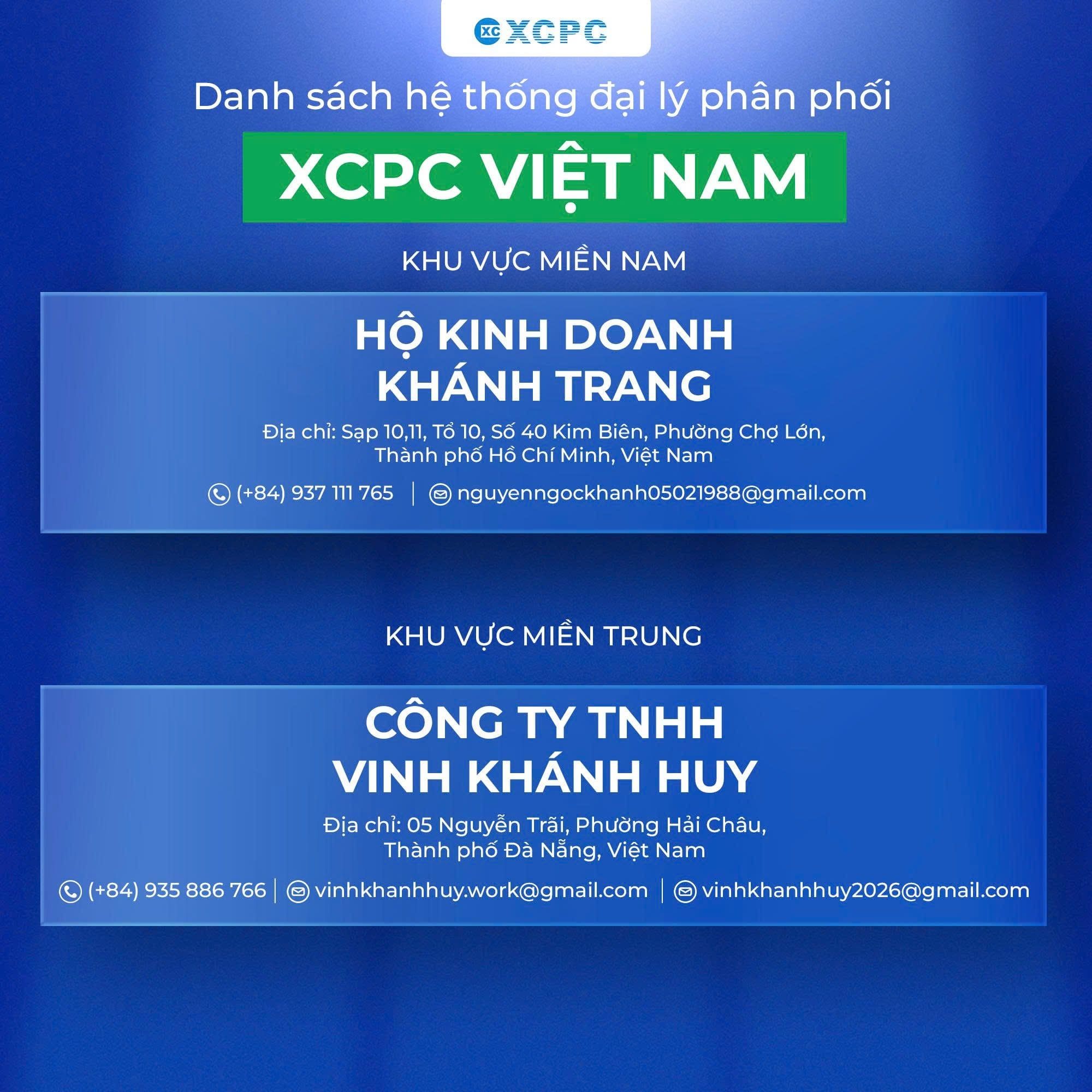 xcpc