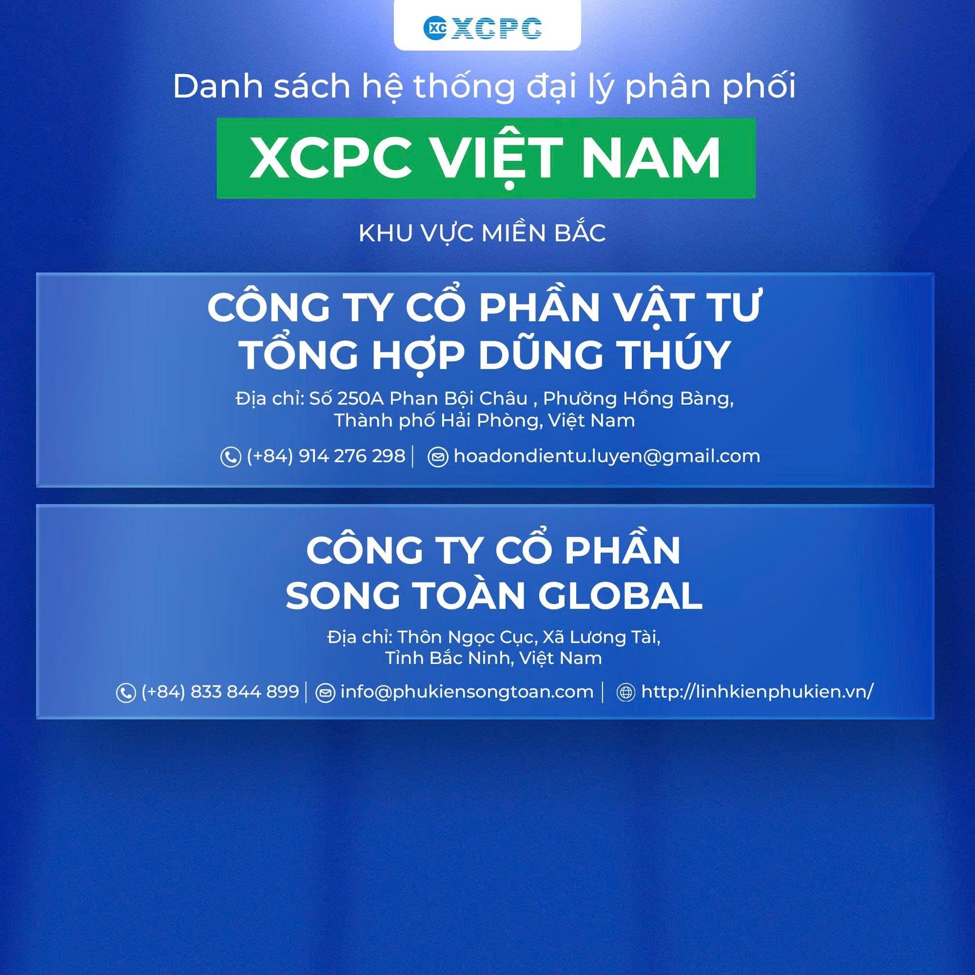 xcpc