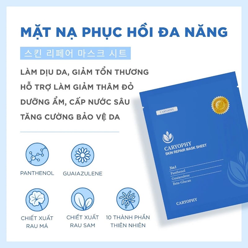 thegioiskinfood.com - Mặt Nạ Miếng Caryophy Cấp Ẩm, Hỗ Trợ Phục Hồi Skin Repair Mask Sheet 25g