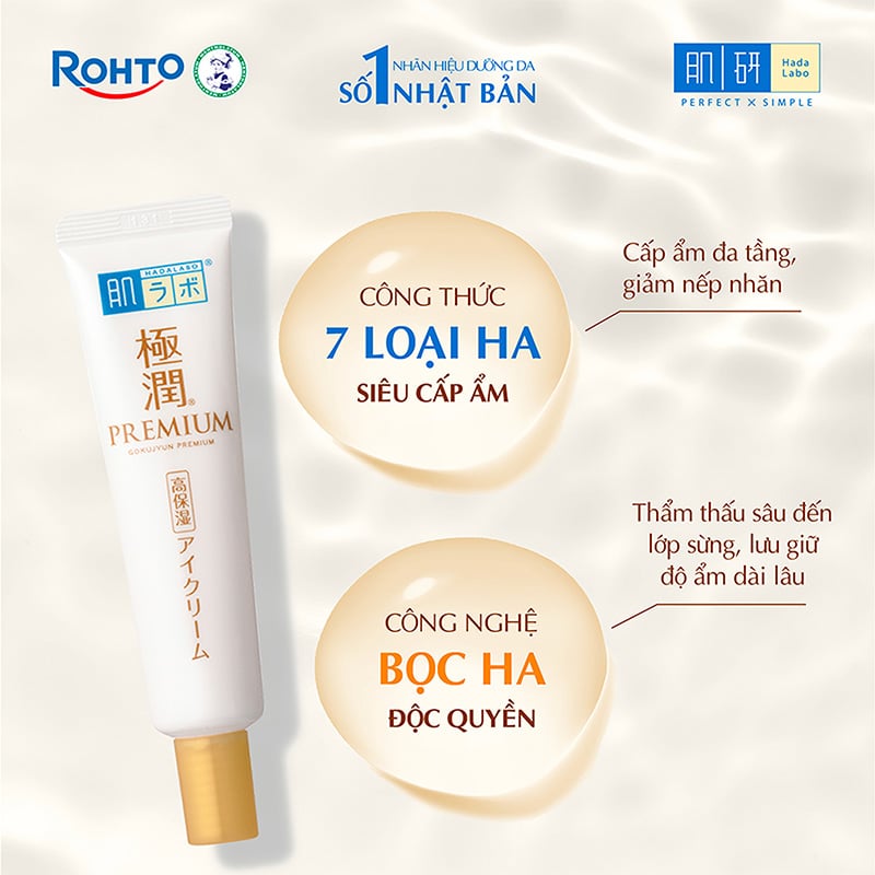 thegioiskinfood.com - Kem Dưỡng Mắt Hada Labo Cấp Ẩm Cao Cấp Gokujyun Premium Hyaluronic Eye Cream 20g