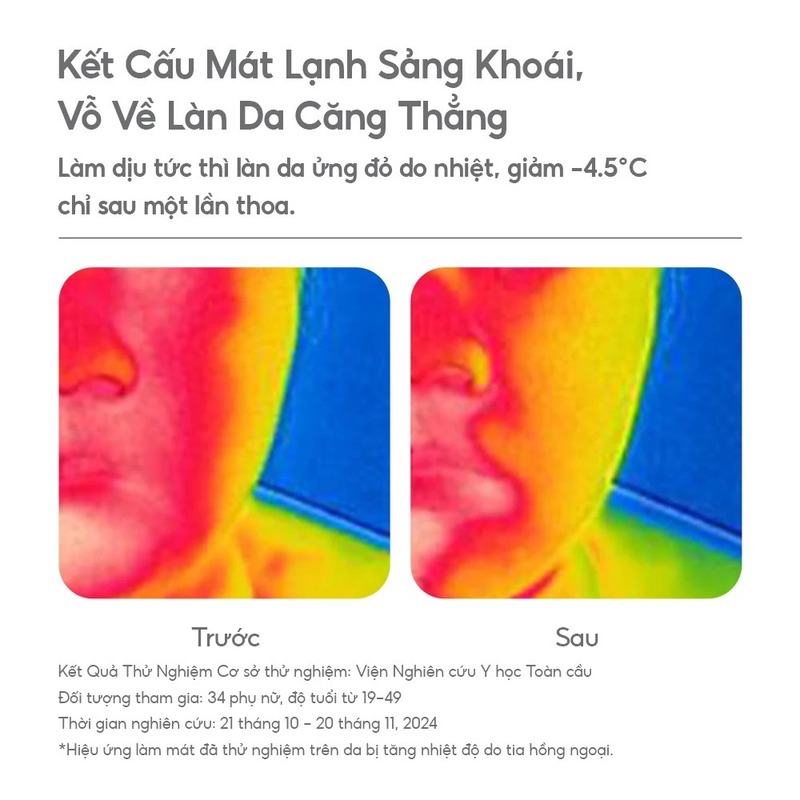 thegioiskinfood.com - Mặt Nạ Ngủ Laneige Dưỡng Da Căng Mịn Water Sleeping Mask EX