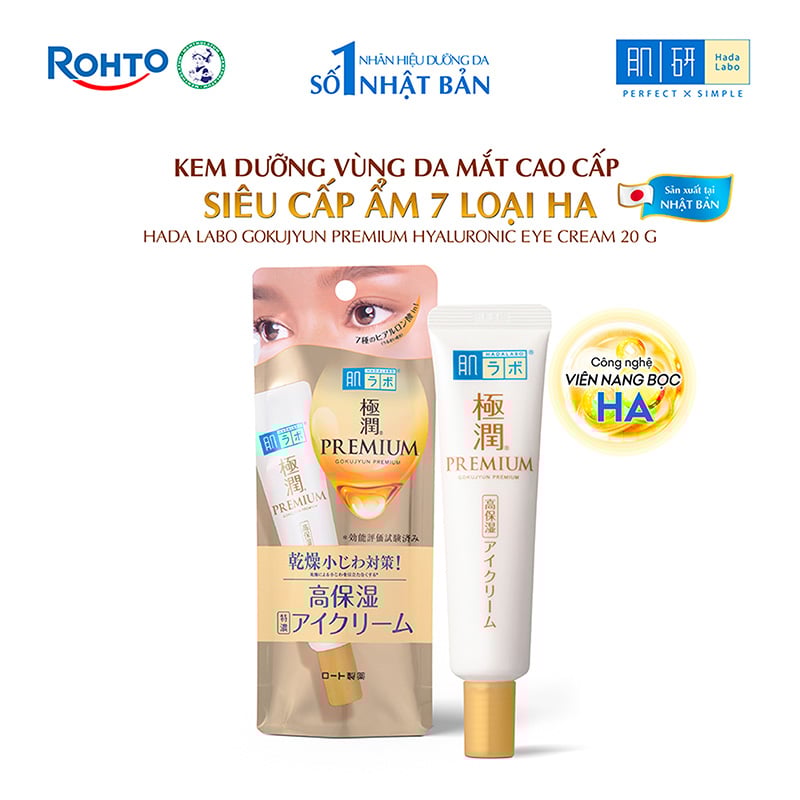 thegioiskinfood.com - Kem Dưỡng Mắt Hada Labo Cấp Ẩm Cao Cấp Gokujyun Premium Hyaluronic Eye Cream 20g