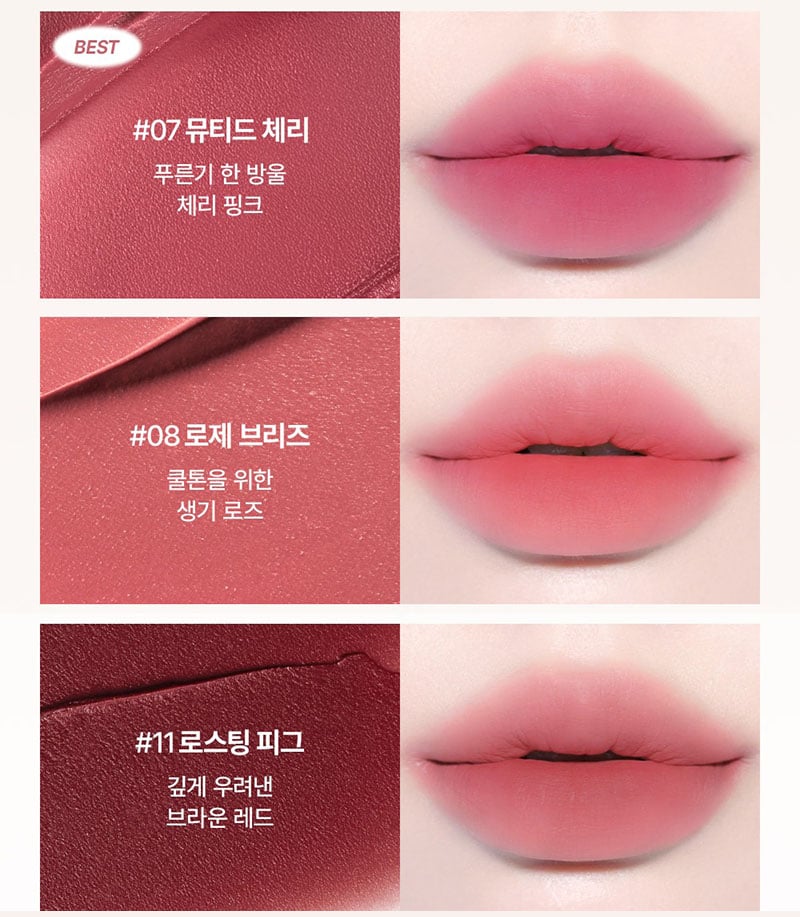 thegioiskinfood.com - Son Bùn Lì Mờ Too Cool For School Sway Lip Velvet 3.3g