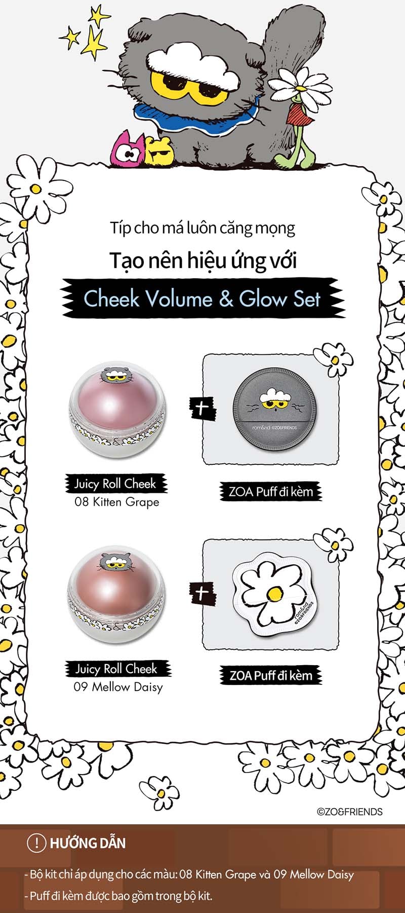 thegioiskinfood.com - Má Hồng Dạng Lăn Romand X ZO&FRIENDS Juicy Roll Cheek & Puff Set 8.4g