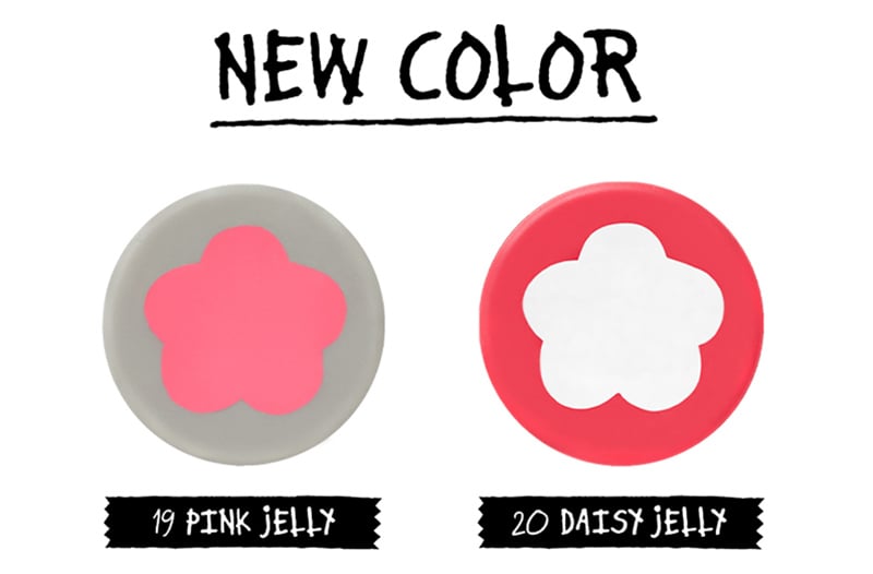 thegioiskinfood.com - Son Dưỡng Có Màu Romand X ZO&FRIENDS Glasting Melting Balm 3g