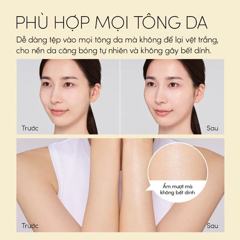 Gel Chống Nắng Anessa Dưỡng Ẩm Da Perfect UV Sunscreen Skincare Gel SPF50+/PA++++ 90g