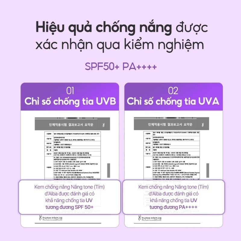Kem Chống Nắng D'Alba Nâng Tông, Hiệu Chỉnh Sắc Da Waterfull Tone-Up Sun Cream_Purple SPF50+ PA++++ 50ml